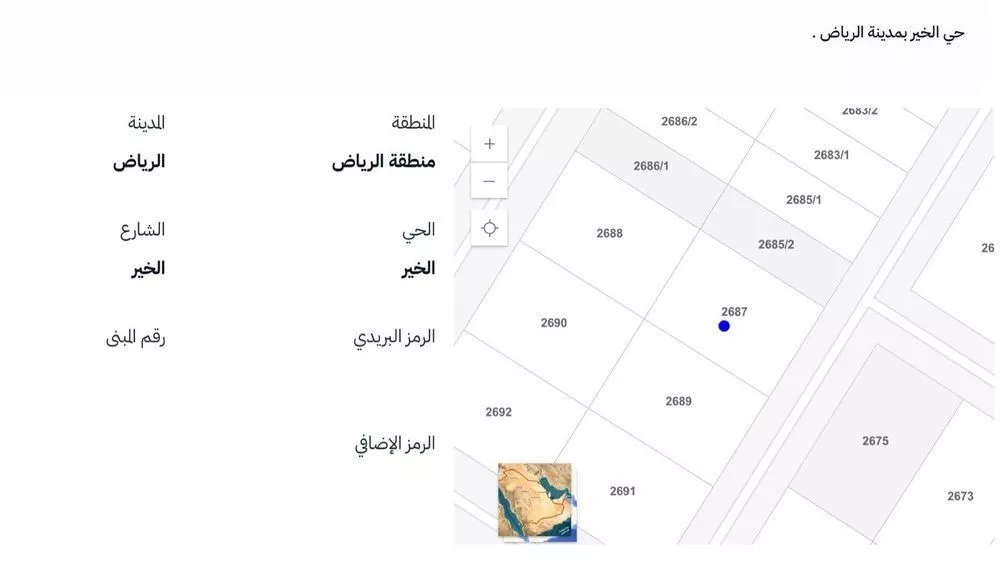 أرض 360 م² في بنبان 2
