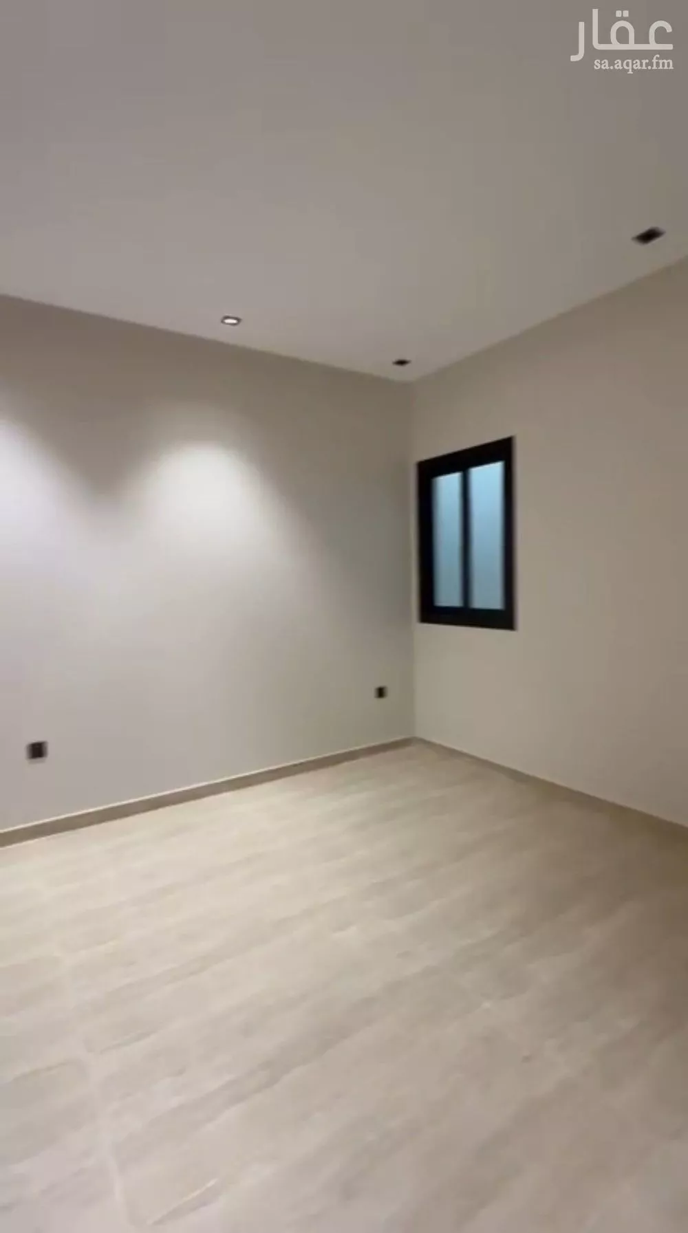 دور 5 غرف في الحزم 5