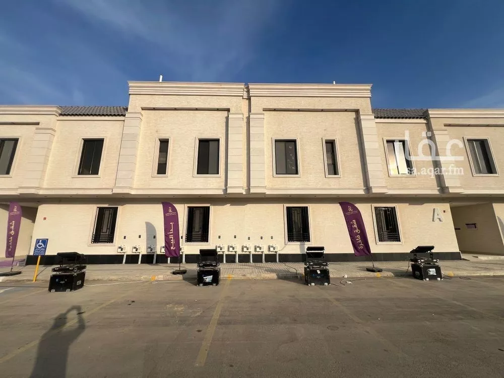 شقة 3 غرف في طويق 3