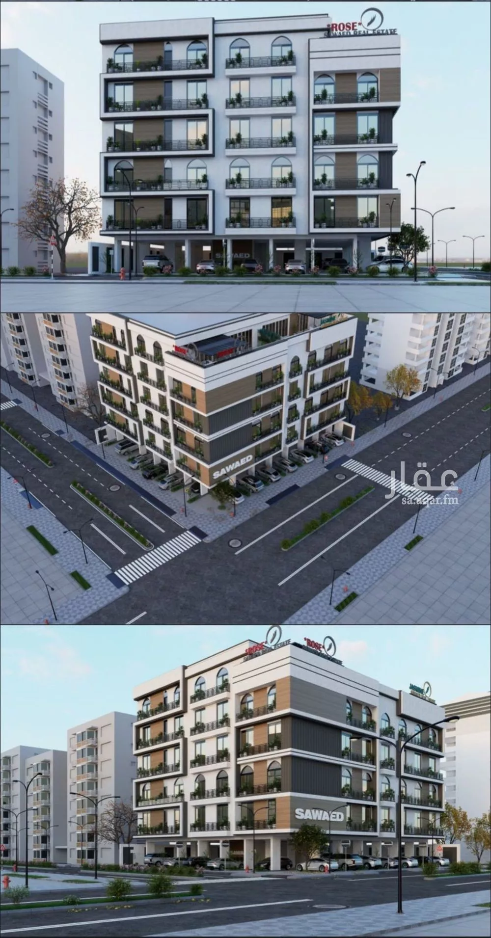 شقة 3 غرف في الروضة 1