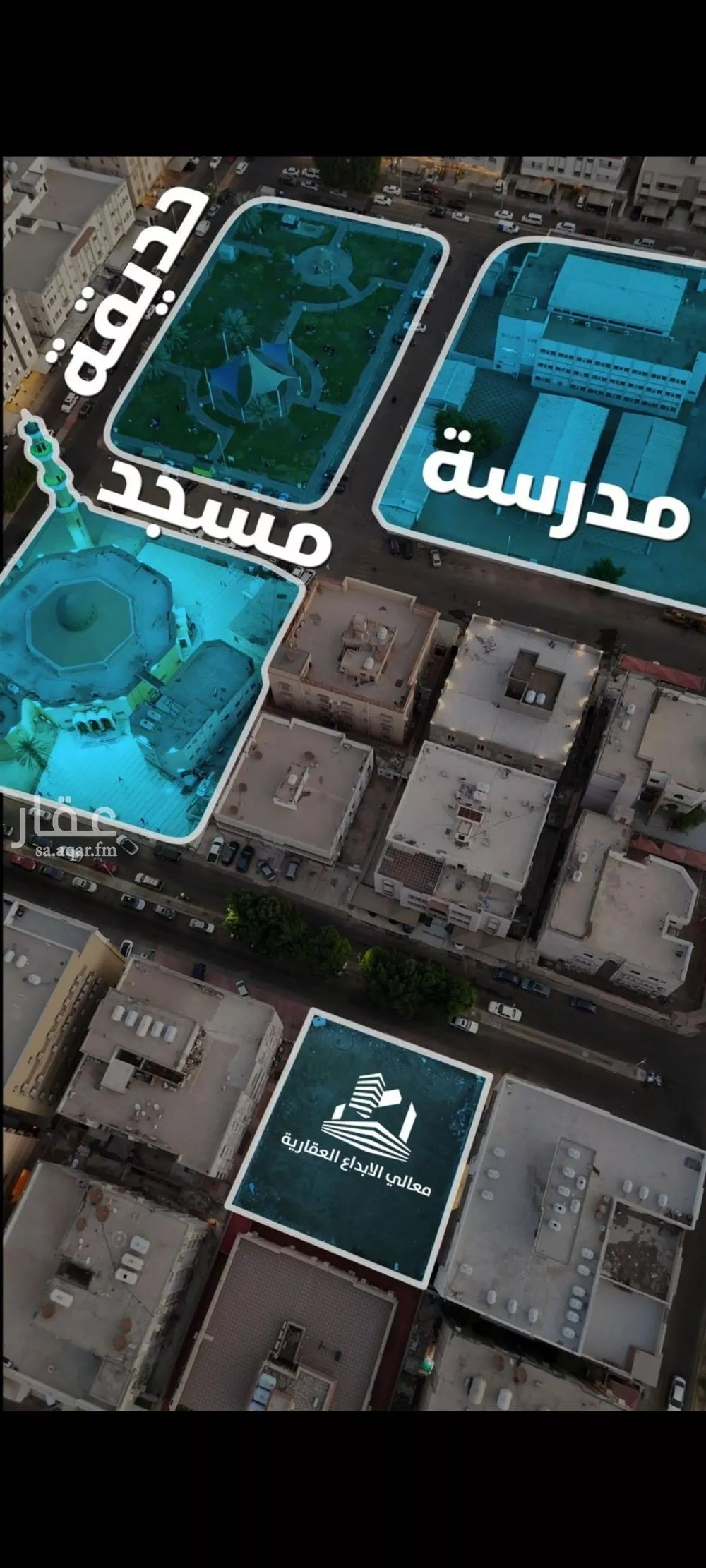 3 bedroom apartment in Al Safa 1