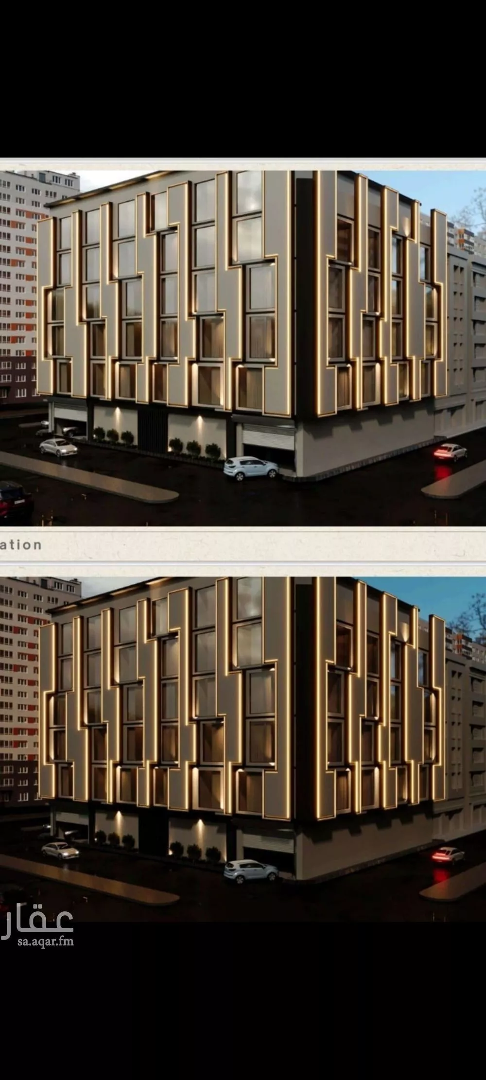 شقة 2 غرف في الجامعة 1