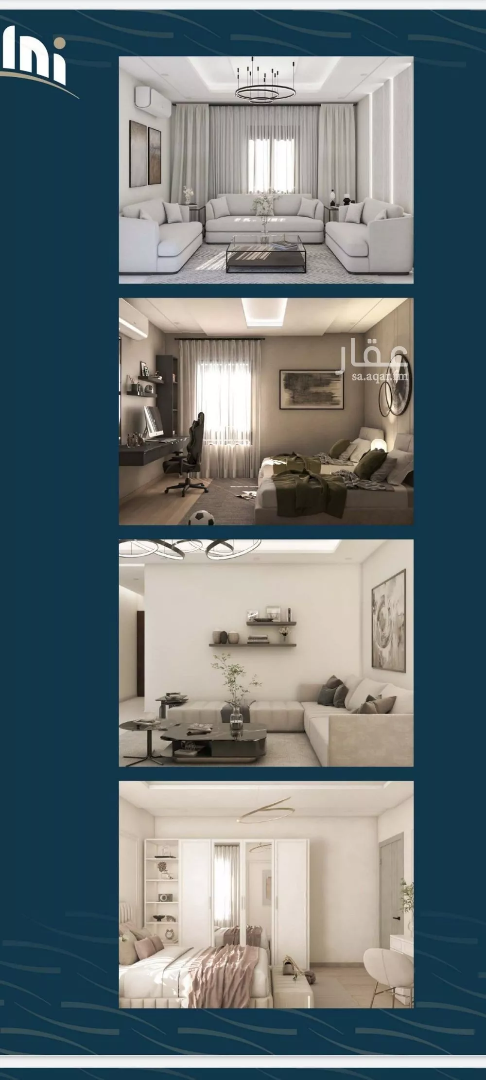 4 bedroom apartment in Al Naseem, Jeddah 4