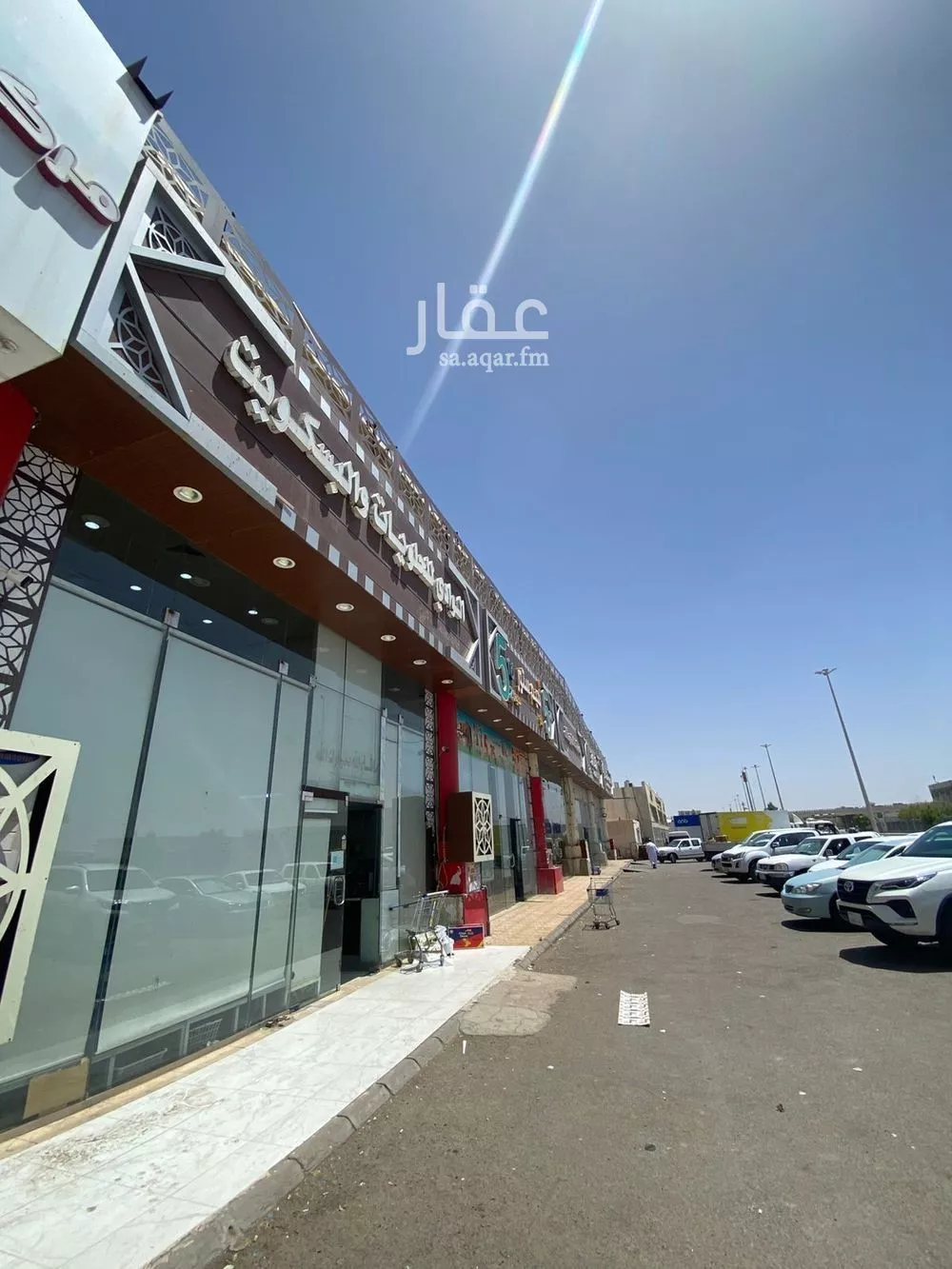 أرض 1228 م² في بني حارثة 1