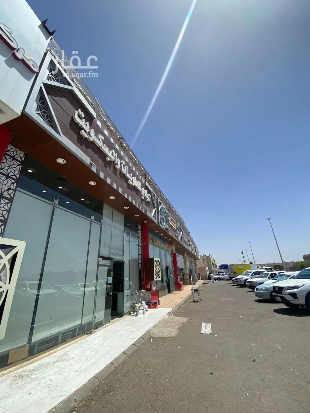 أرض 1228 م² في بني حارثة 1