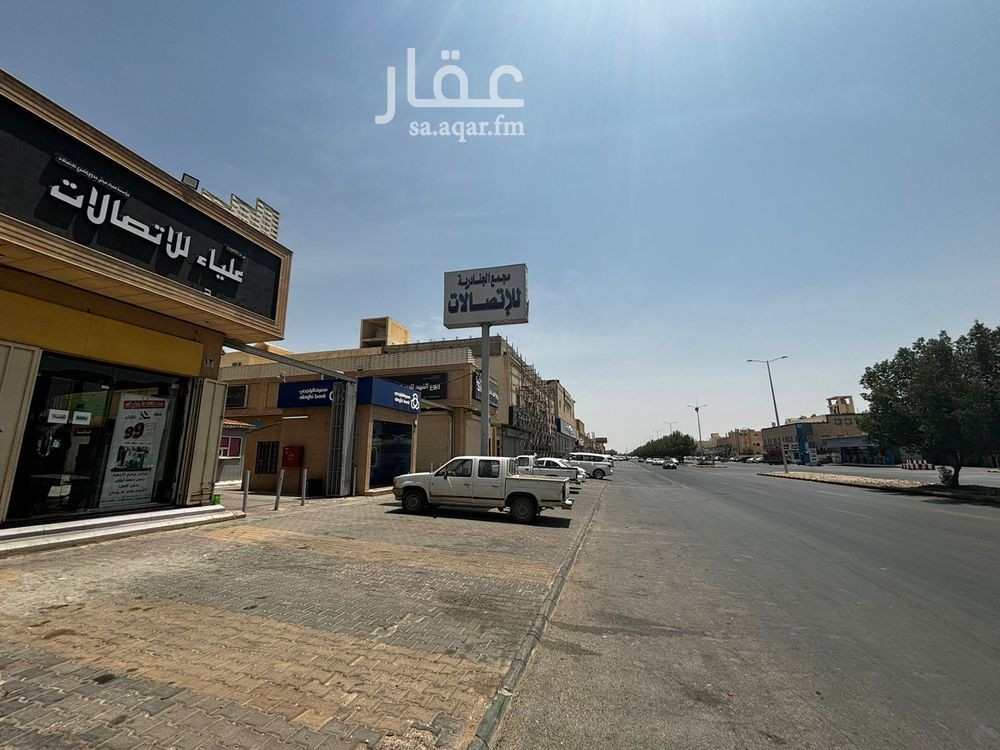 10 bedroom building in Al Janadriyah, Riyadh 2