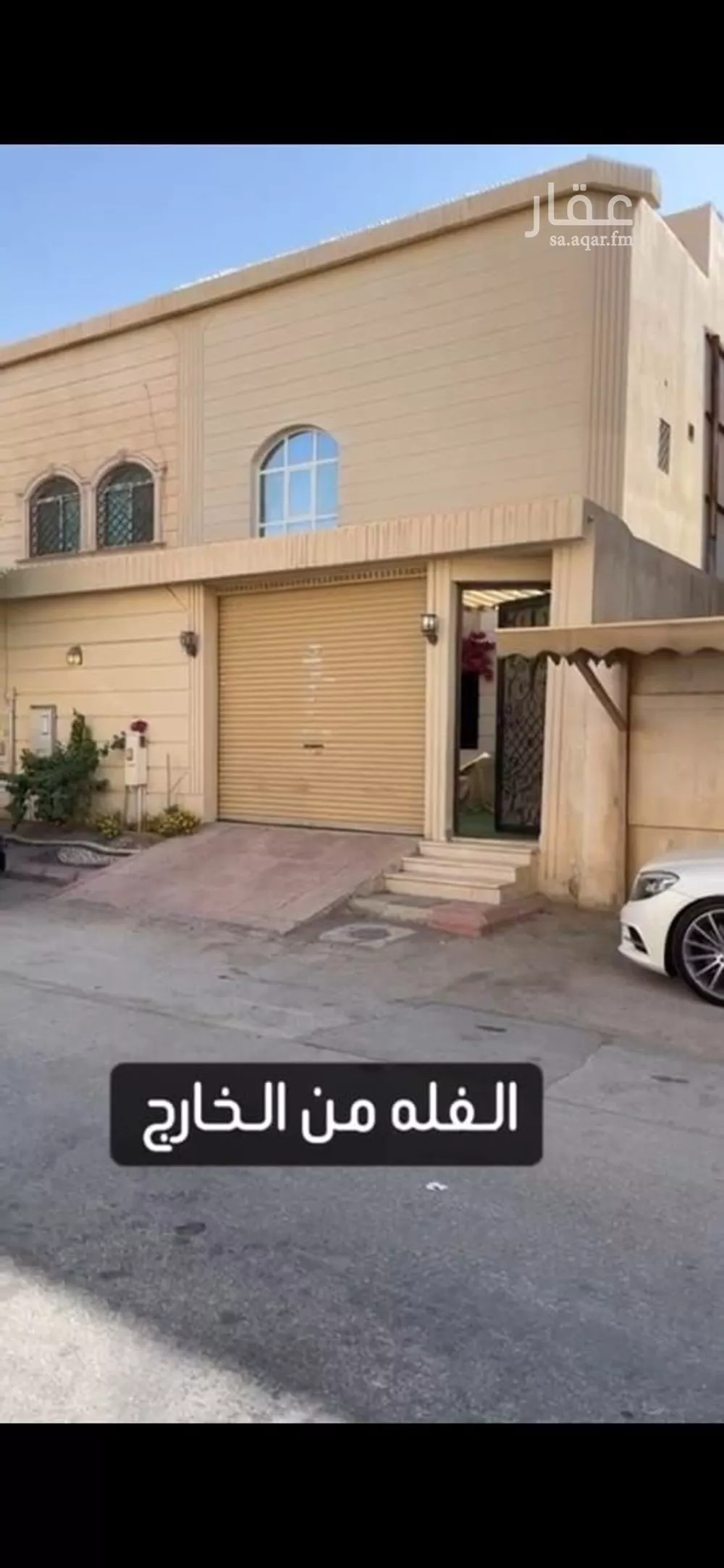 فيلا 5 غرف في الاندلس 1