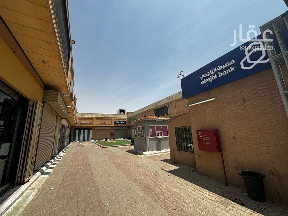 10 bedroom building in Al Janadriyah, Riyadh 3