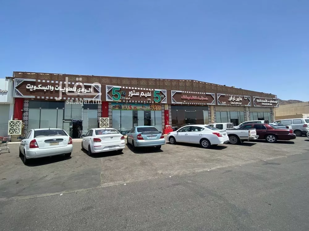 أرض 1228 م² في بني حارثة 2