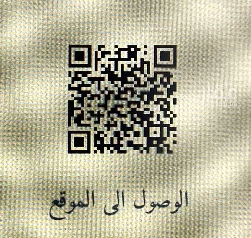 أرض 540 م² في المهدية 4