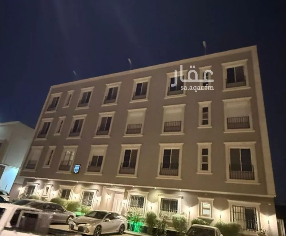 شقة 3 غرف في النرجس