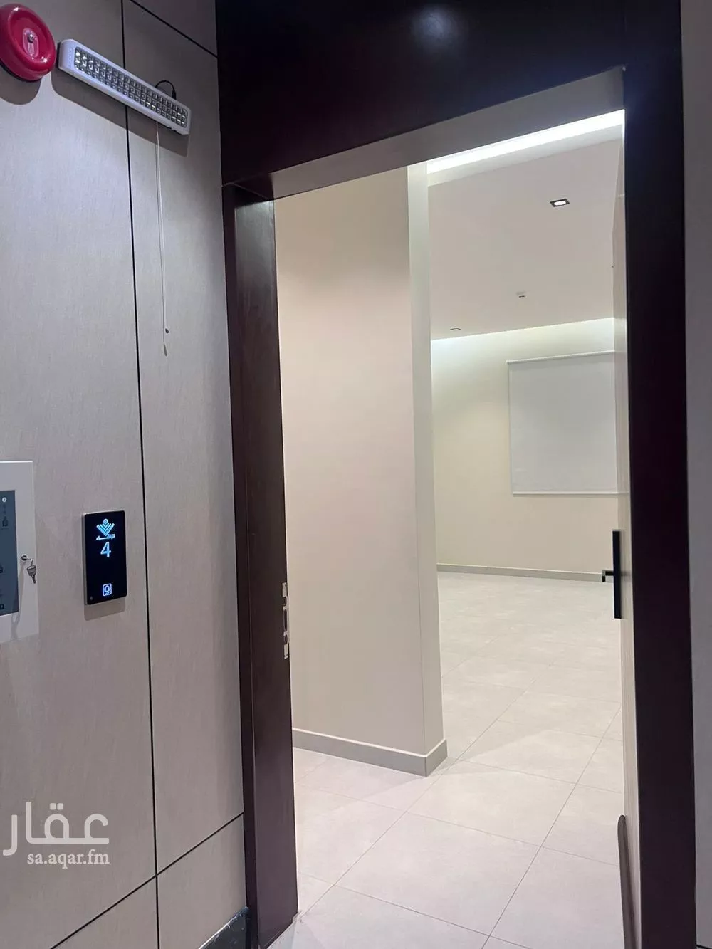 شقة 4 غرف في المهدية 5