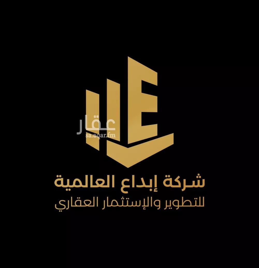 فيلا 10 غرف في المهدية 2