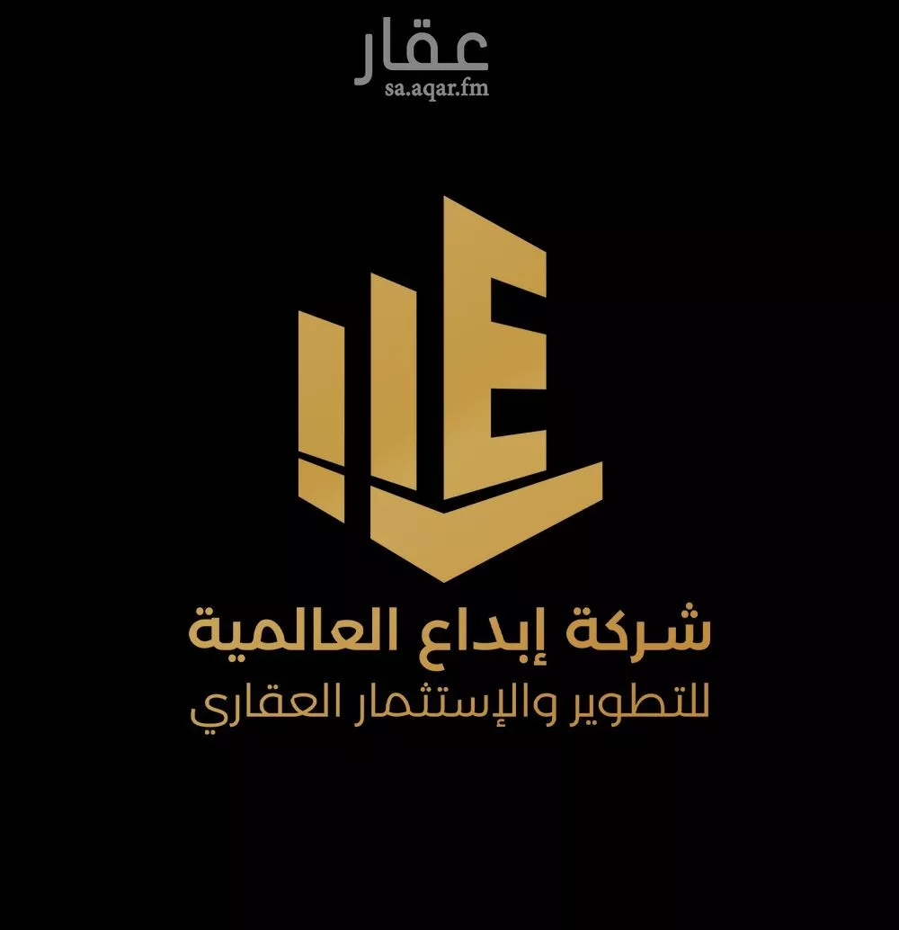 فيلا 7 غرف في الرمال