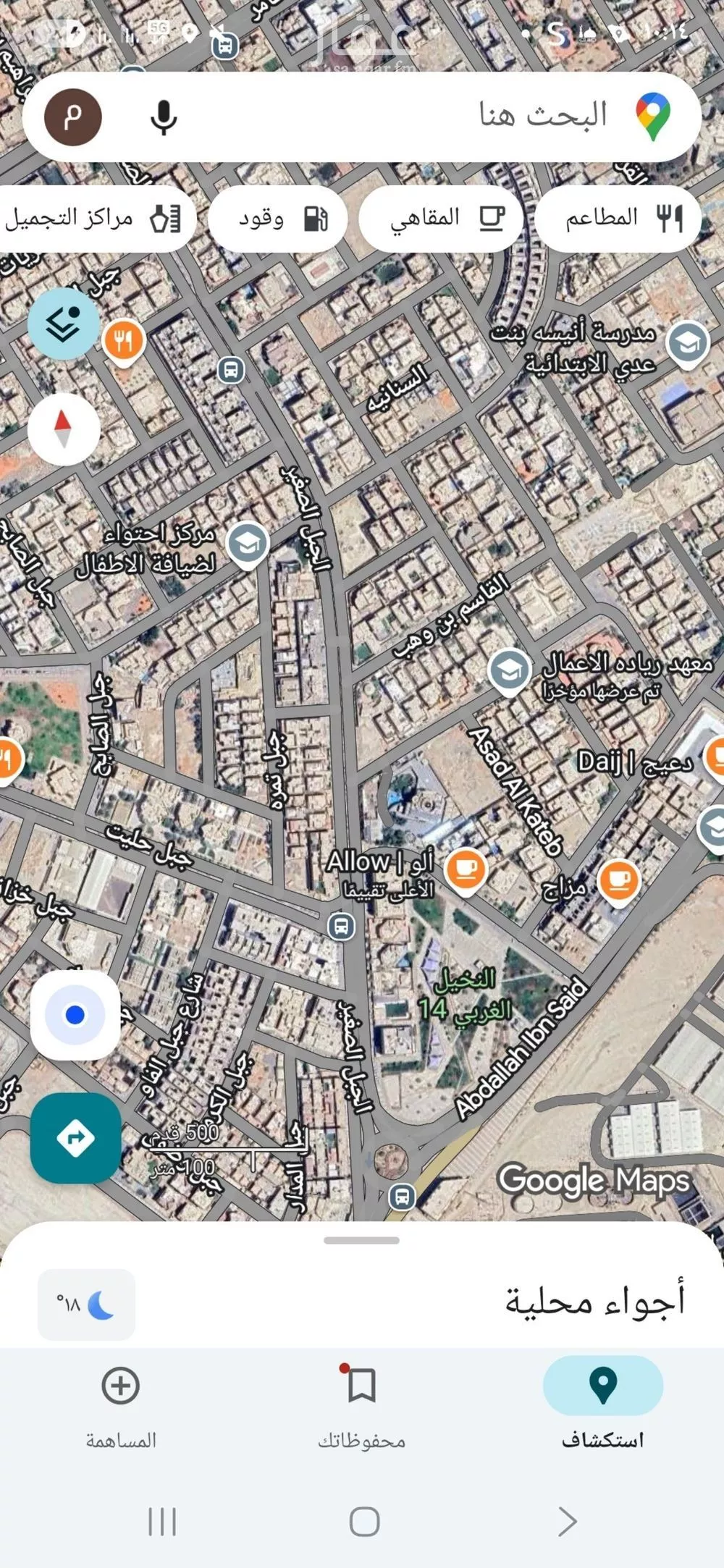 أرض 1125 م² في النخيل 2