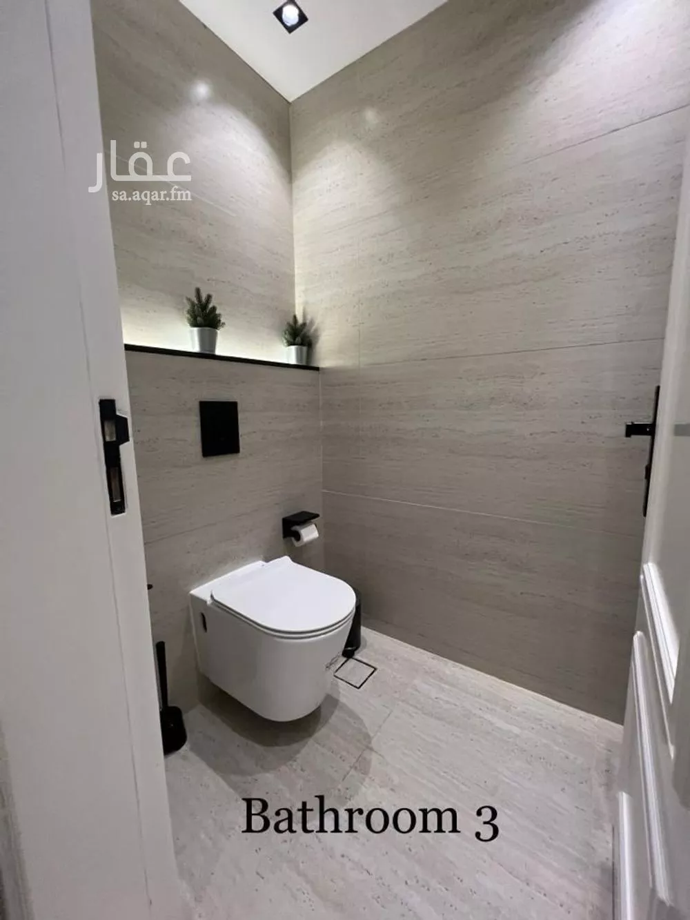 شقة 3 غرف في الملقا 2