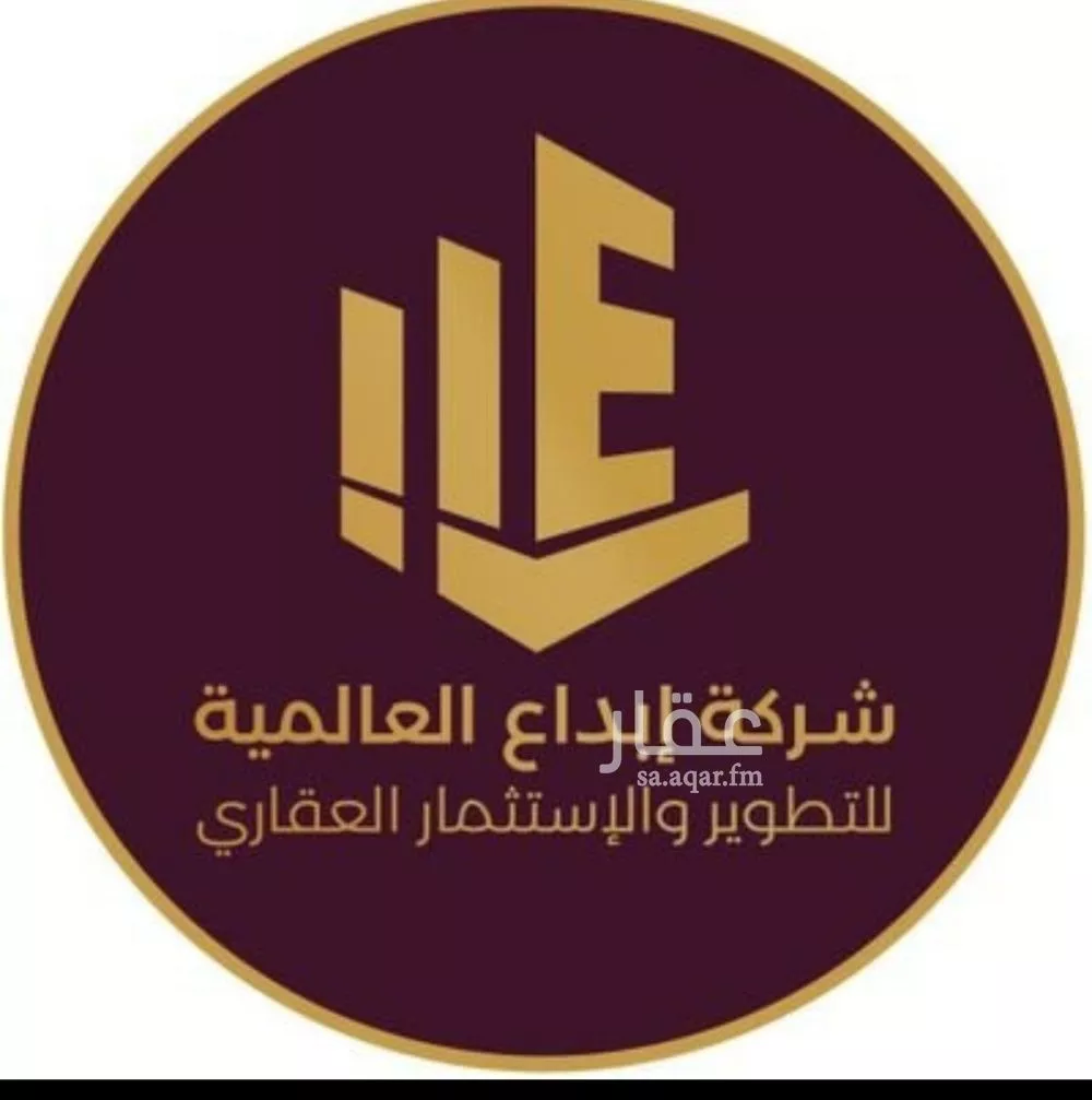 أرض 360 م² في الرمال