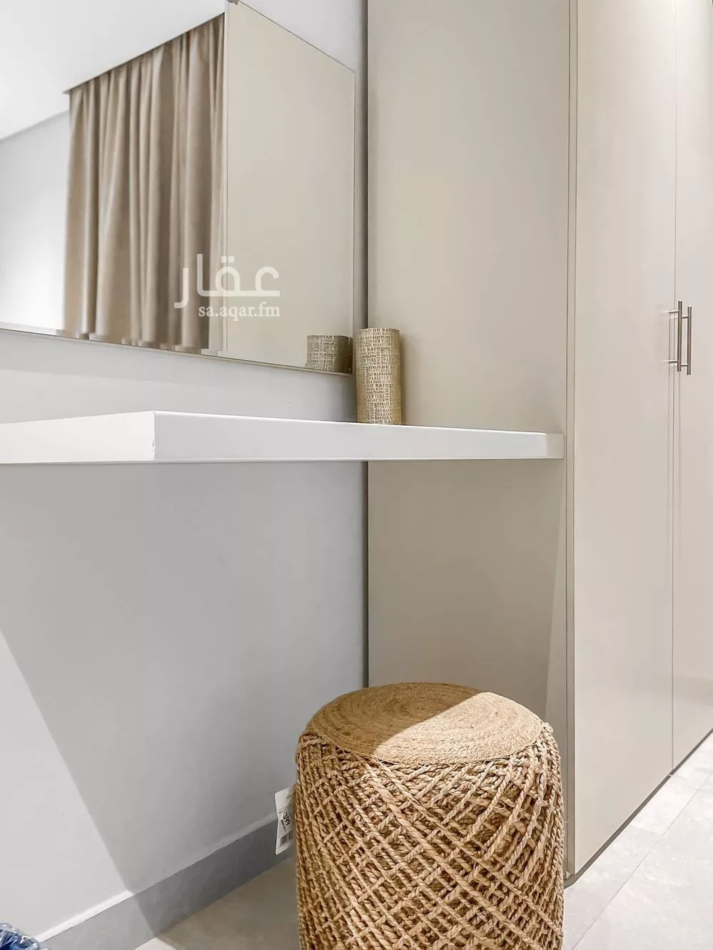 4 bedroom apartment in Al Rabie, Riyadh 12