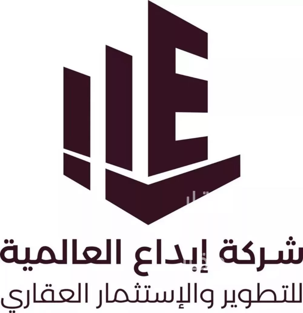 1050 sqm land in Al Ghadir 2