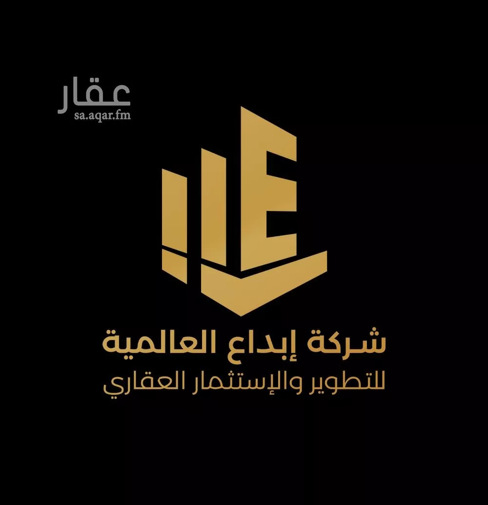 فيلا 6 غرف في الرمال