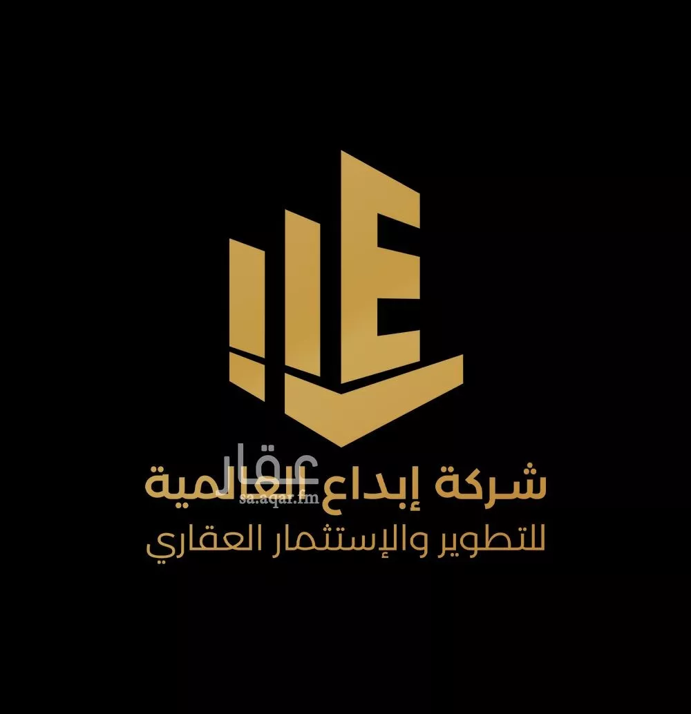 أرض 357 م² في الشرق 2