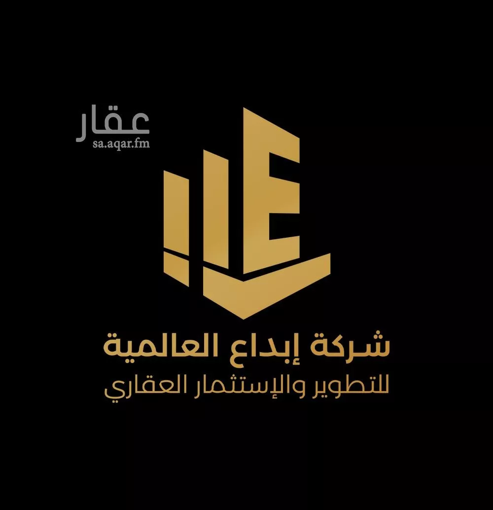 أرض 384 م² في المهدية 2