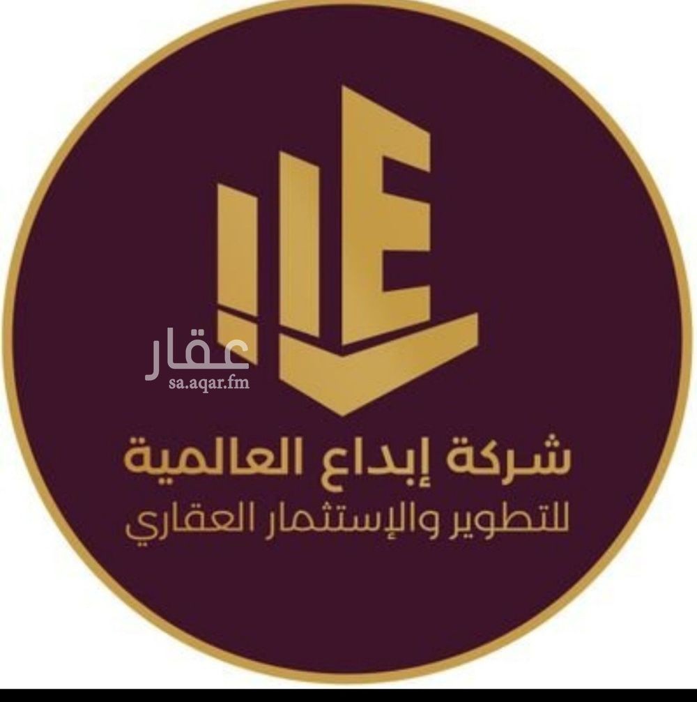 land in Al Wadi, Riyadh 2
