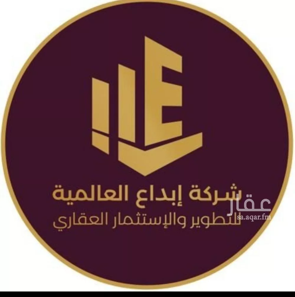 أرض 375 م² في حطين 2