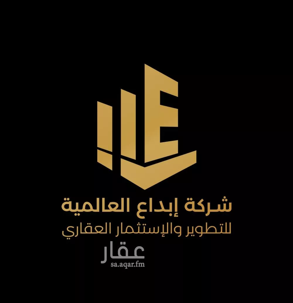 land in Al Yasmin, Riyadh 2