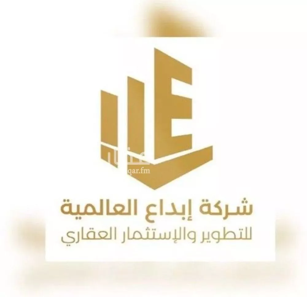 أرض 375 م² في ظهرة البديعة 2