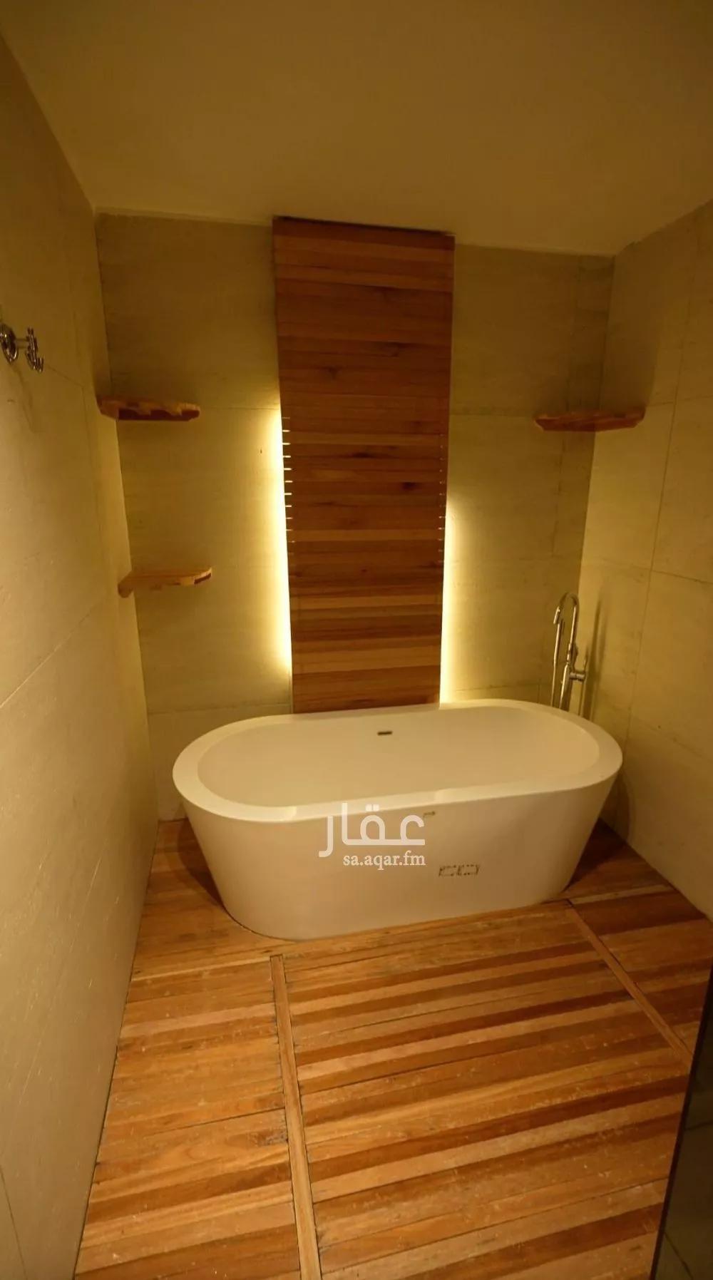 4 bedroom apartment in Al Olaya 4