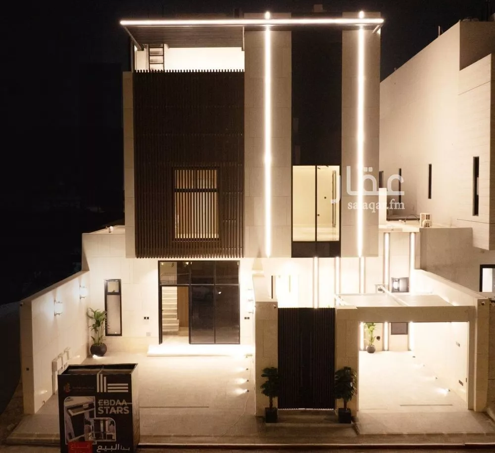 دور 3 غرف في العارض 1