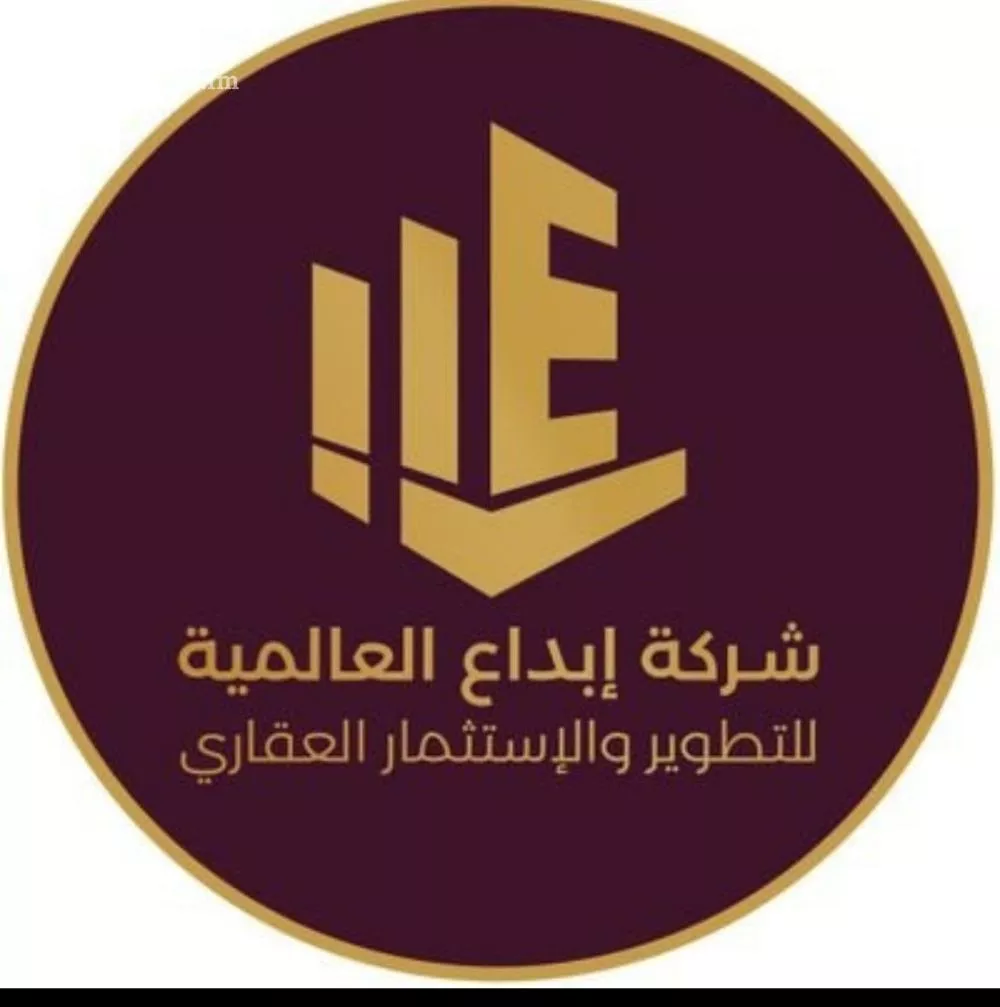 أرض 675 م² في القيروان 2