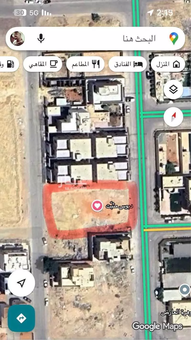 أرض 1650 م² في العارض 2