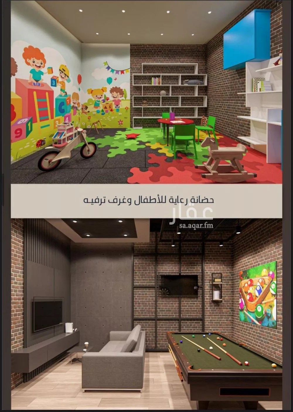 3 bedroom apartment in Al Sawari 4