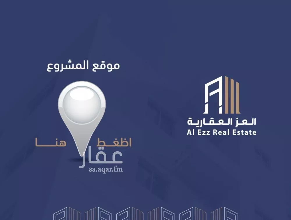 شقة 1 غرف في الفيحاء 3