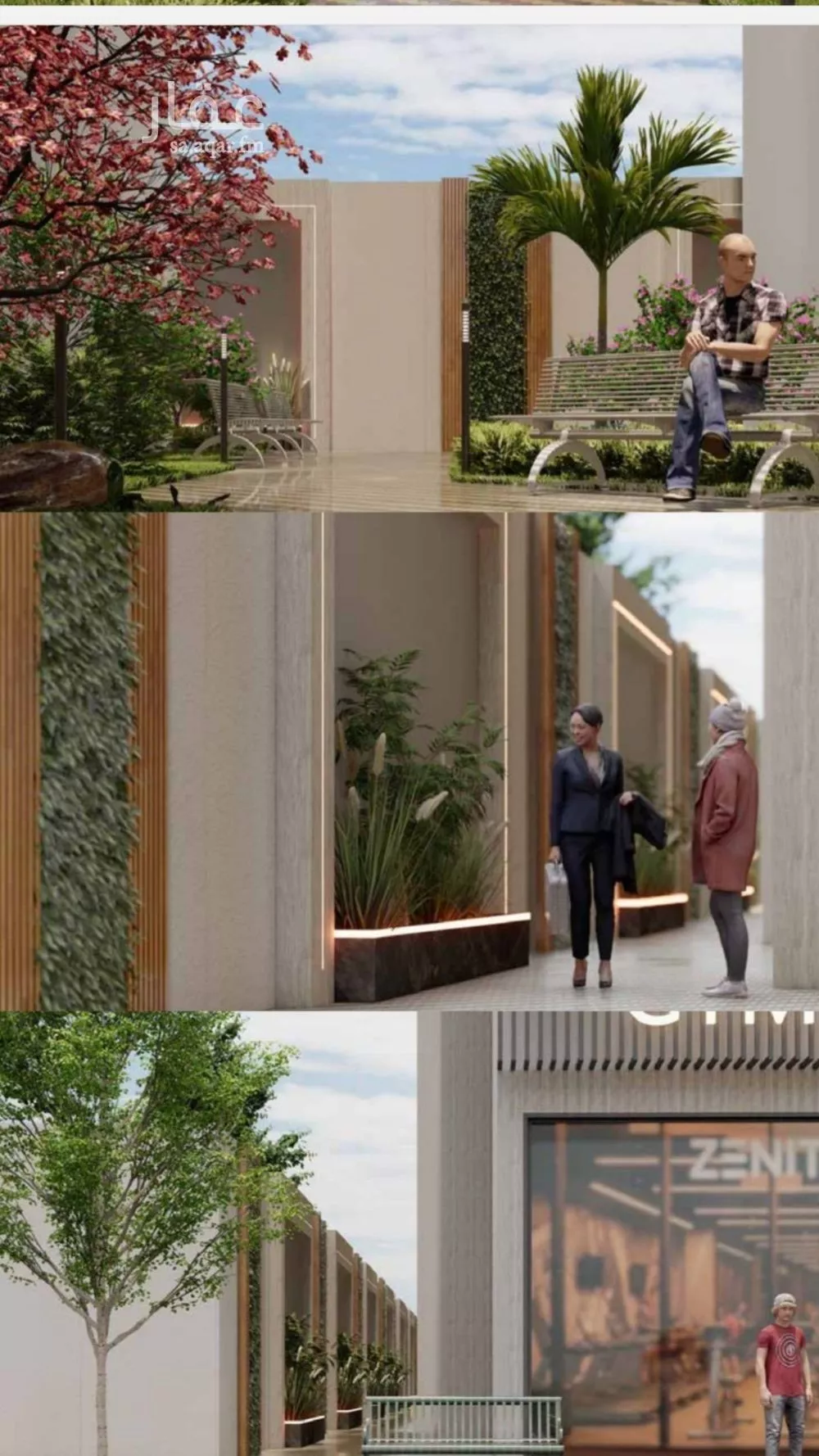 شقة 2 غرف في الفيحاء 2