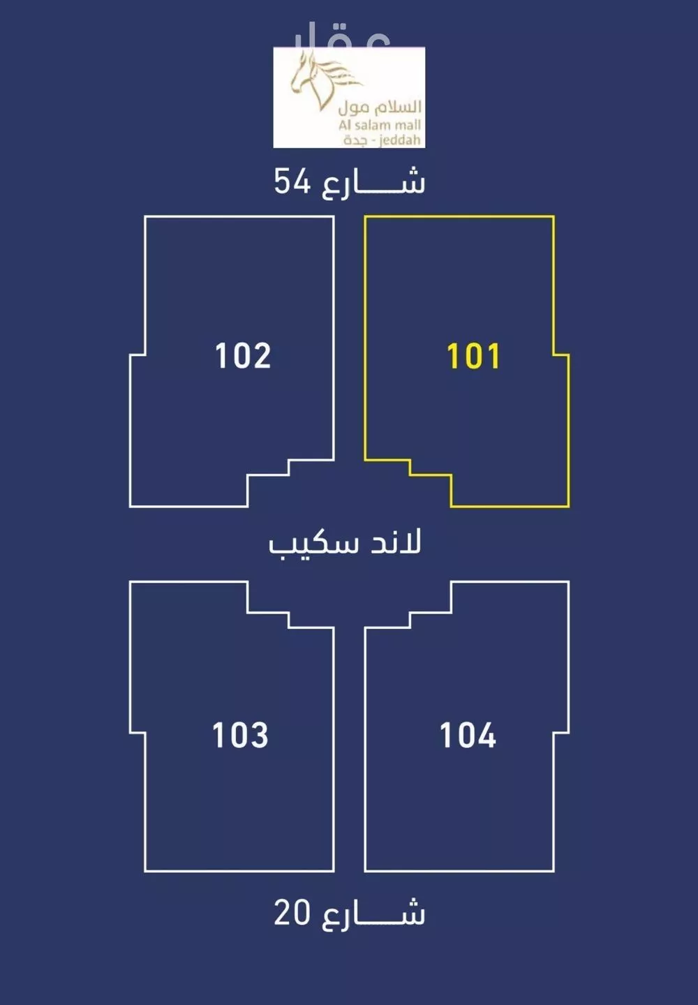 شقة 1 غرف في الفيحاء 5