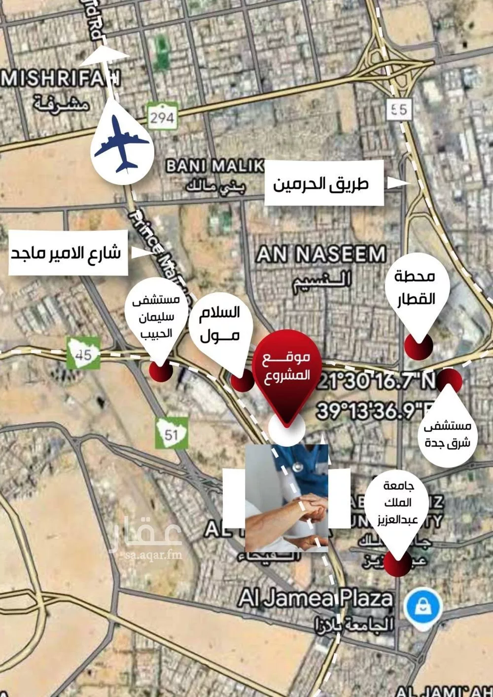 شقة 1 غرف في الفيحاء 3