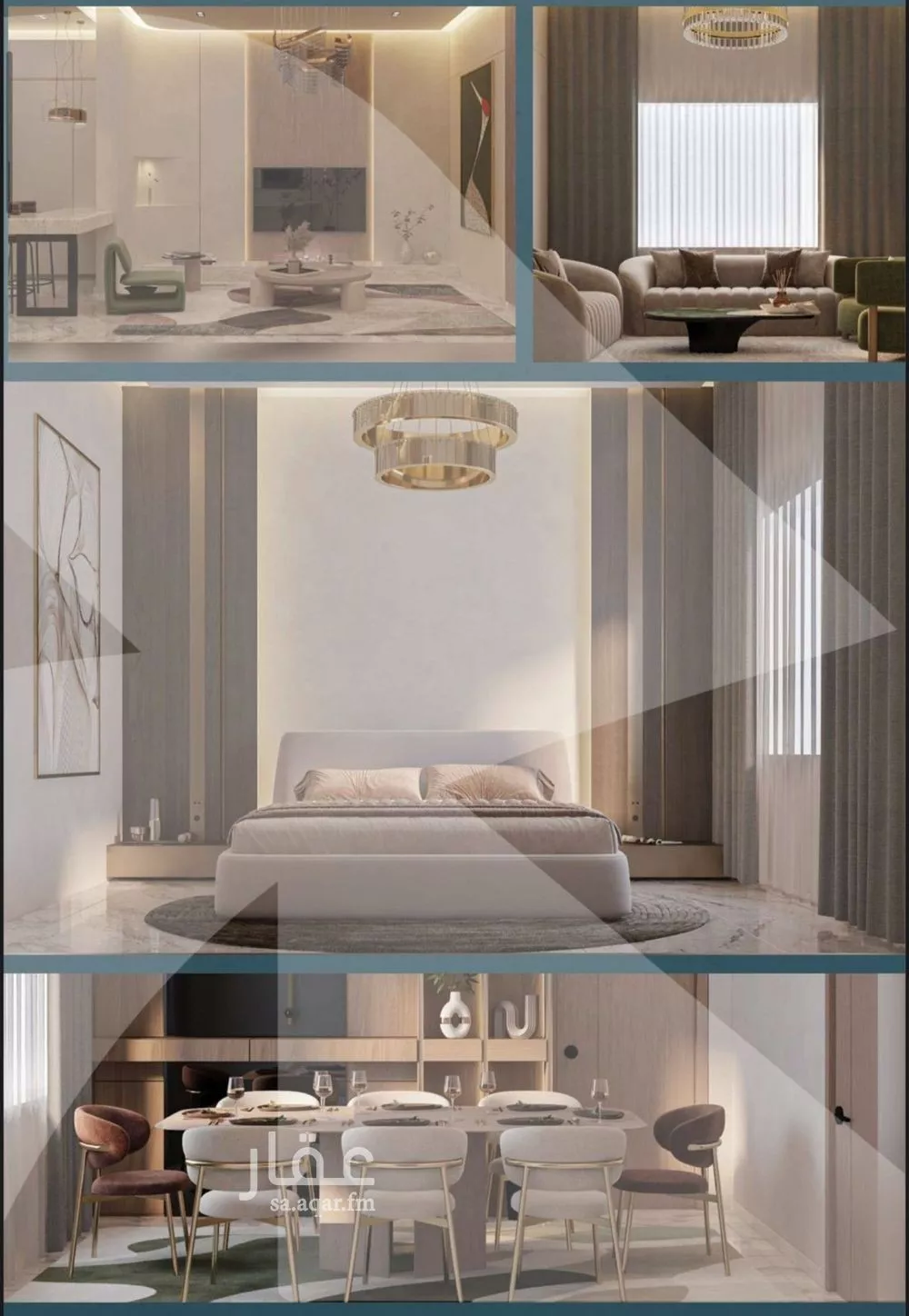 شقة 3 غرف في السلامة 3