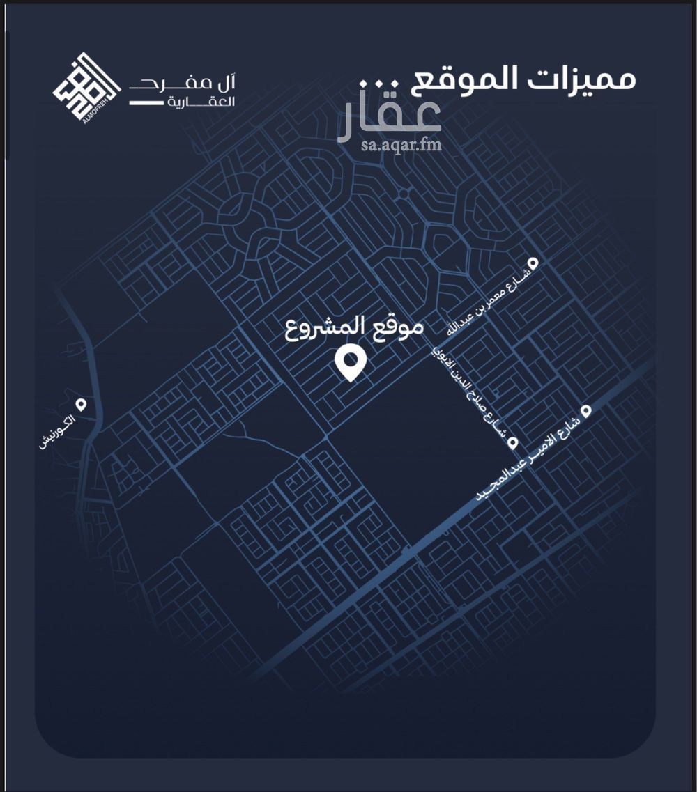 شقة 3 غرف في اللؤلؤ، جدة 4