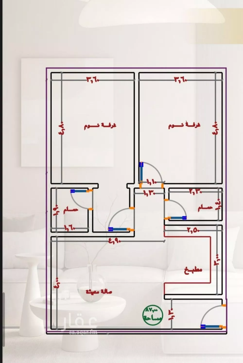 شقة 2 غرف في النزهة 1