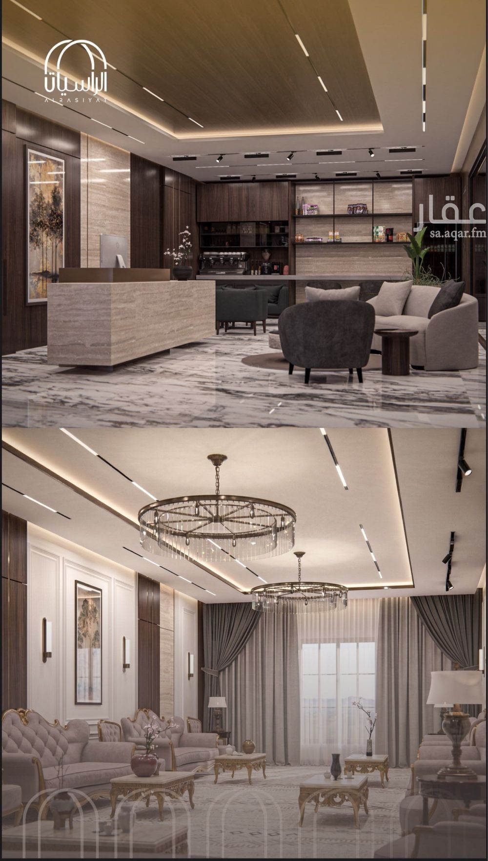 3 bedroom apartment in Al Wurud, Jeddah 7