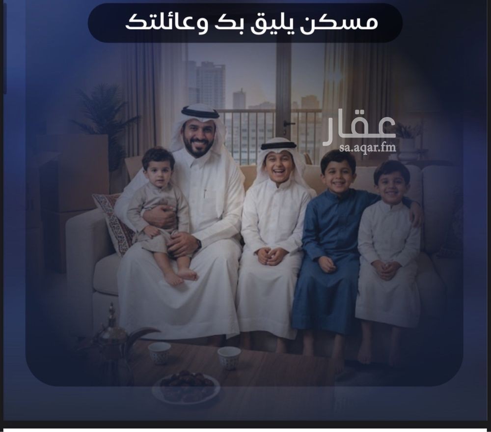 شقة 3 غرف في اللؤلؤ، جدة 5