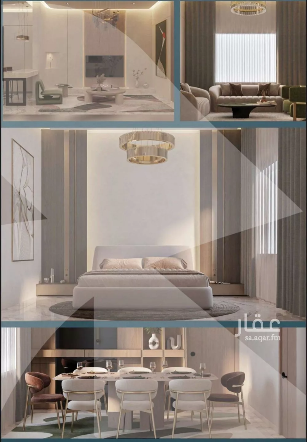 شقة 3 غرف في السلامة 3