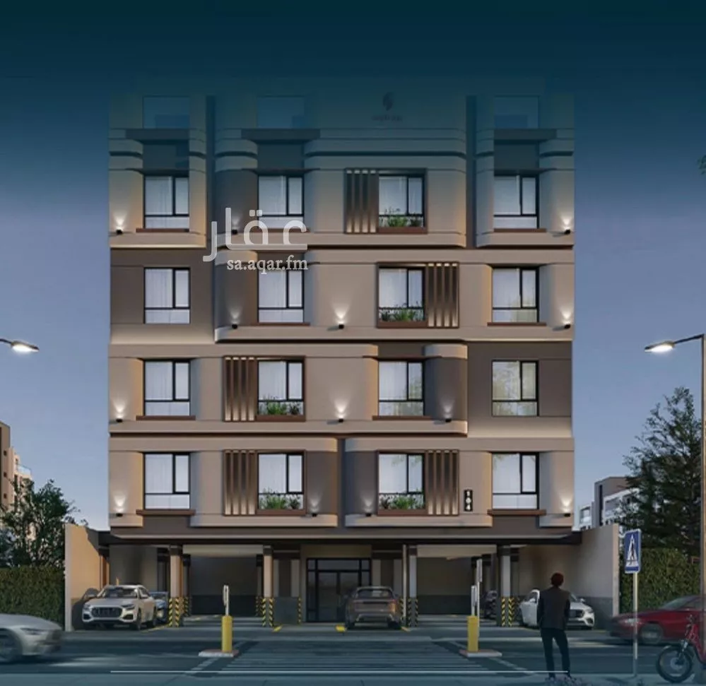 3 bedroom apartment in Al Naeem 1