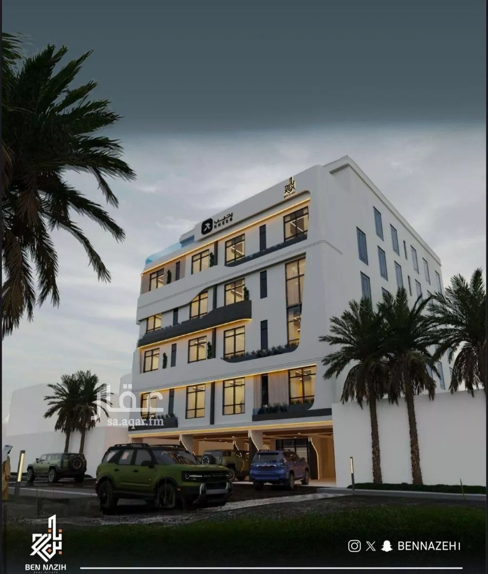 شقة 3 غرف في السلامة 1