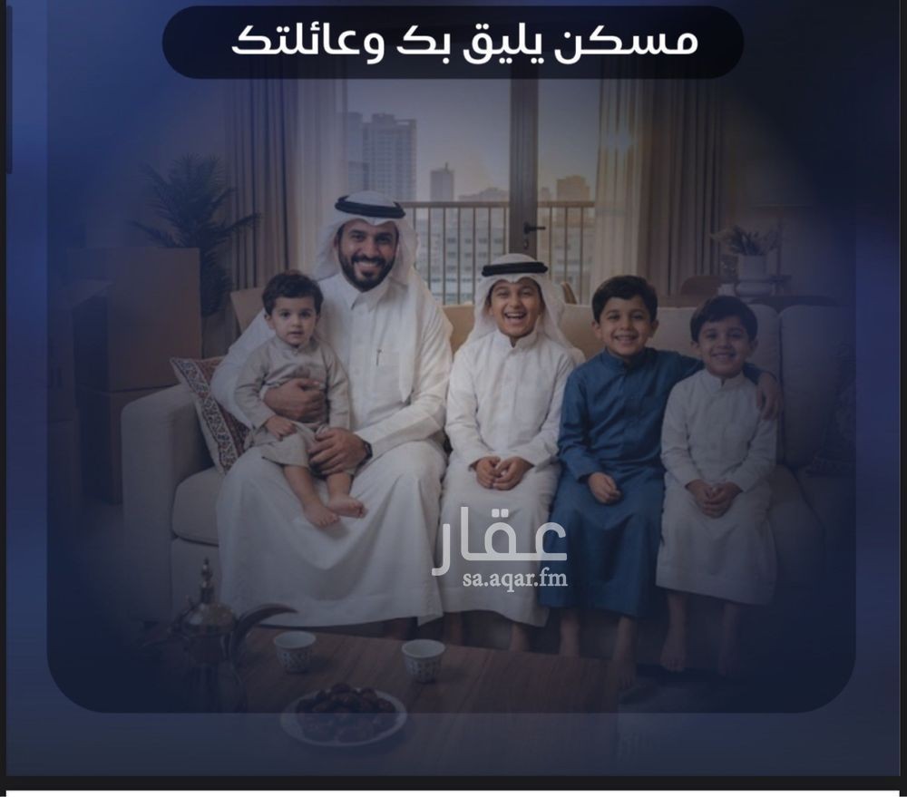 2 bedroom apartment in Al Lulu, Jeddah 6
