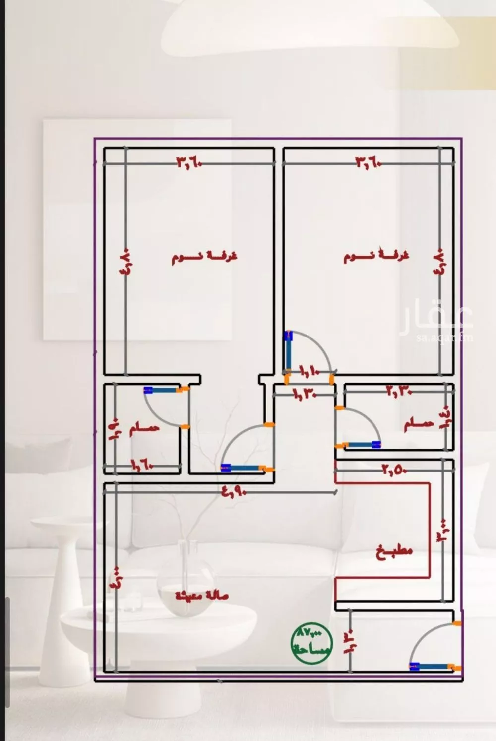 شقة 2 غرف في النزهة 1