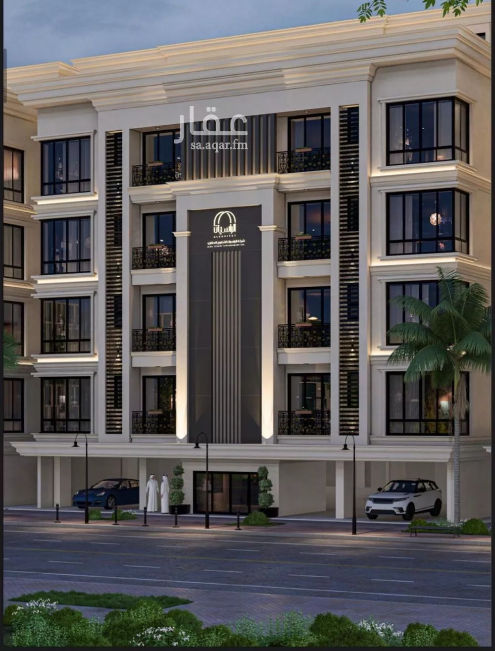 3 bedroom apartment in Al Sawari 1